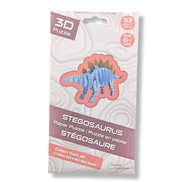 3D Puzzle Stegosaurus