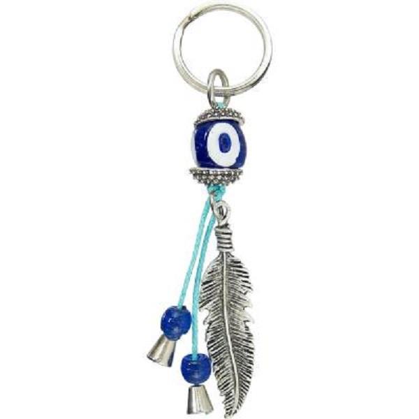 Evil Eye Keychain Feather