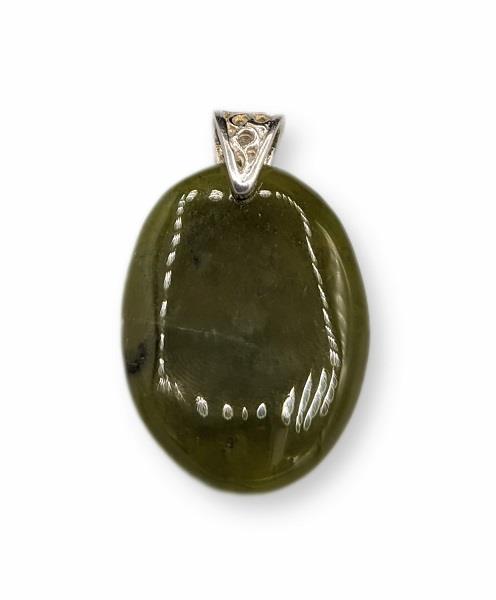 Pendant Vasonite