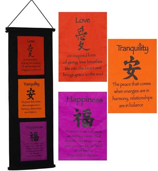 Wall Banner Tranquility