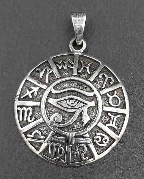 Pendant Egyptian Eye of Ra Sterling Silver