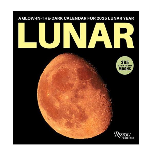 2025 Wall Calendar Lunar