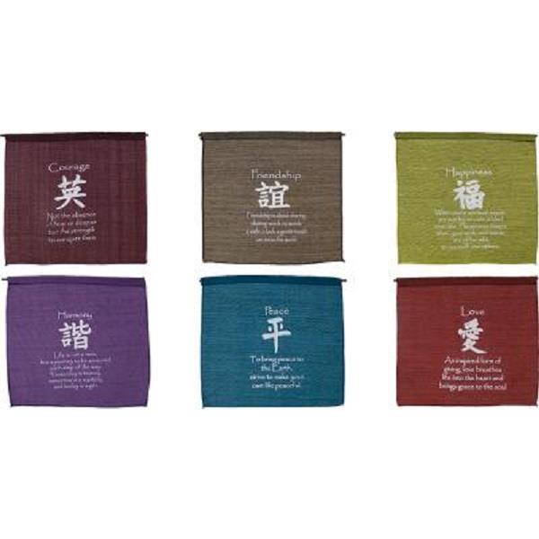 Prayer Flag Six Wishes