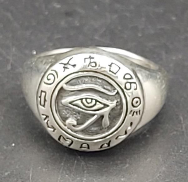 Ring Eye Of Ra Sterling Silver