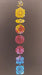 Wall Hanging Chakra Multi Colour | Earthworks 