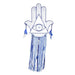 Wall Hanging Hamsa Hand | Earthworks